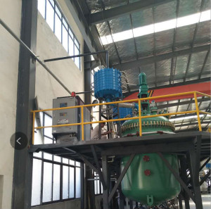 反應(yīng)釜水循環(huán)加熱器